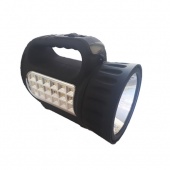 Фонарь Большой LED (аккумуляторная) №75805, арт. №160.60