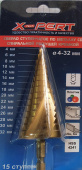 Сверло ступенчатое, спиральное по металлу *X-PERT-PROFI*, 4-12, арт. №114.46