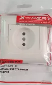 Розетка *X-PERT* (белая) №2503